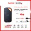 SanDisk Extreme Pro Portable SSD, SDSSDE81 4TB, USB 3.2 Gen 2x2, Type C - (SDSSDE81-4T00-G25) Speed Read/Write 2000Mbs ประกัน Synnex 5ปี