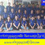 ร้านกุญแจรถยนต์ใกล้ฉัน ร้านกุญแจใกล้ฉัน 0840176485