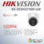 HIKVISION DS-2CD1327G0-LUF