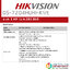 HIKVISION DS-7204HUHI-K1/E