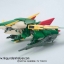 MG 1/100 Gundam Fenice Rinascita
