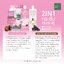 Baby Bright Ageless Whitening Set 6G+6G เบบี้ไบร์ท ครีมซอง 2 หัว เอจเลสไวท์เทนนิ่งเซ็ท 6G+6G เซ็ท2 in1เซ็ทผิวกระจ่างใสอิ่มฟู ยกกระชับและลดเลือนริ้วรอย