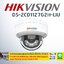 HIKVISION DS-2CD1127G2H-LIU