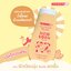 New born Powder 150g แป้งนิวบอร์น ศรีจันทร์ เบบี้ นิวบอร์น พาวเดอร์ แป้งฝุ่น ผิวเนียนนุ่ม แก้แพ้ แก้คัน สำหรับเด็ก 150 กรัม