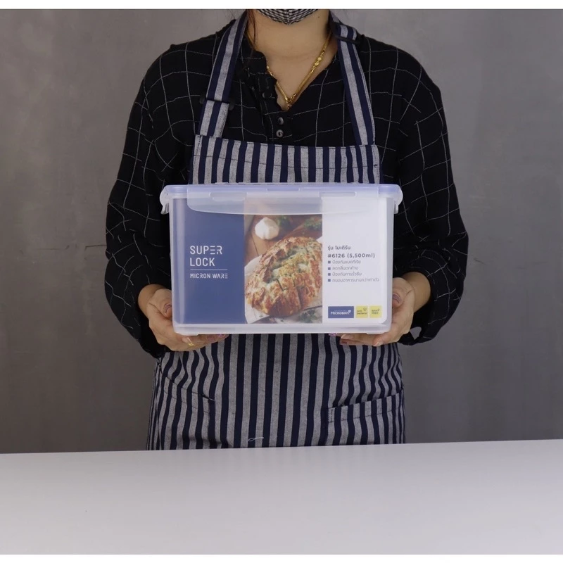 Super Lock กล่องใส่อาหาร รุ่น 6126 ความจุ 5500 มล. ตรา Micronware