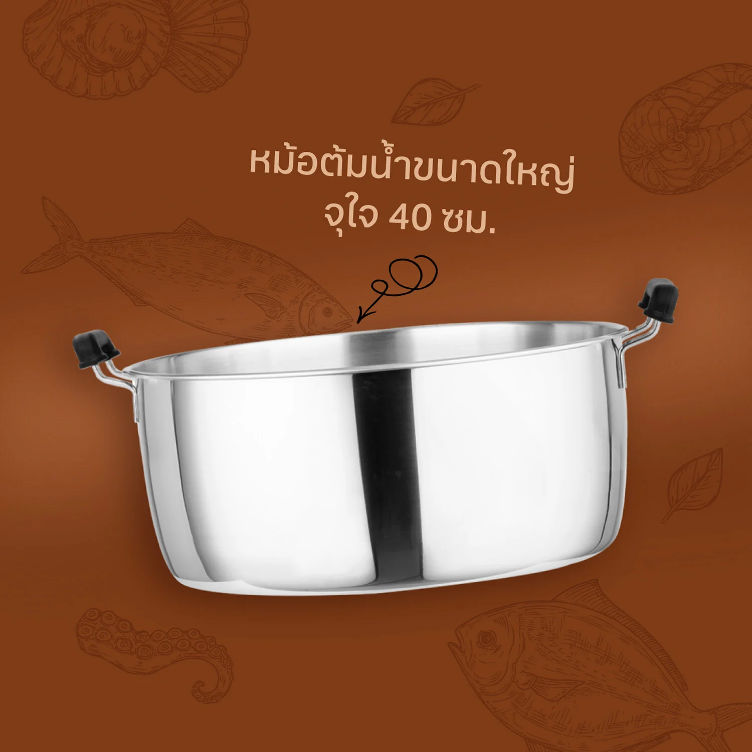 Zebra ชุดซึ้ง Friendly 2 ชั้นนึ่ง พร้อมฝาปิด ตราหัวม้าลาย